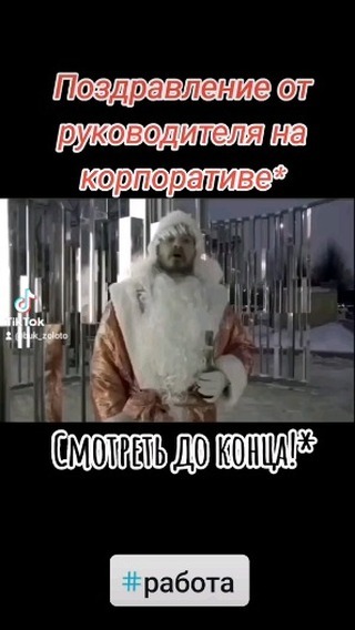 zolotoi.byk в LOOKY. . null