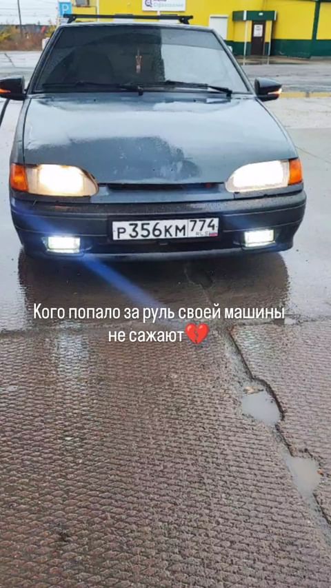  в LOOKY — публикация