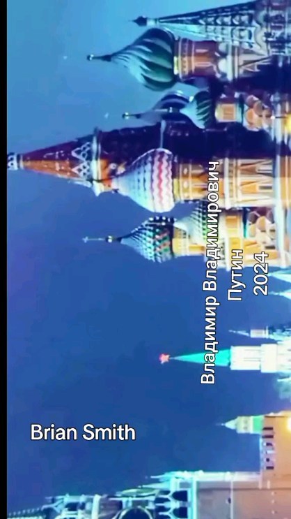 briansmithpages в LOOKY. . null