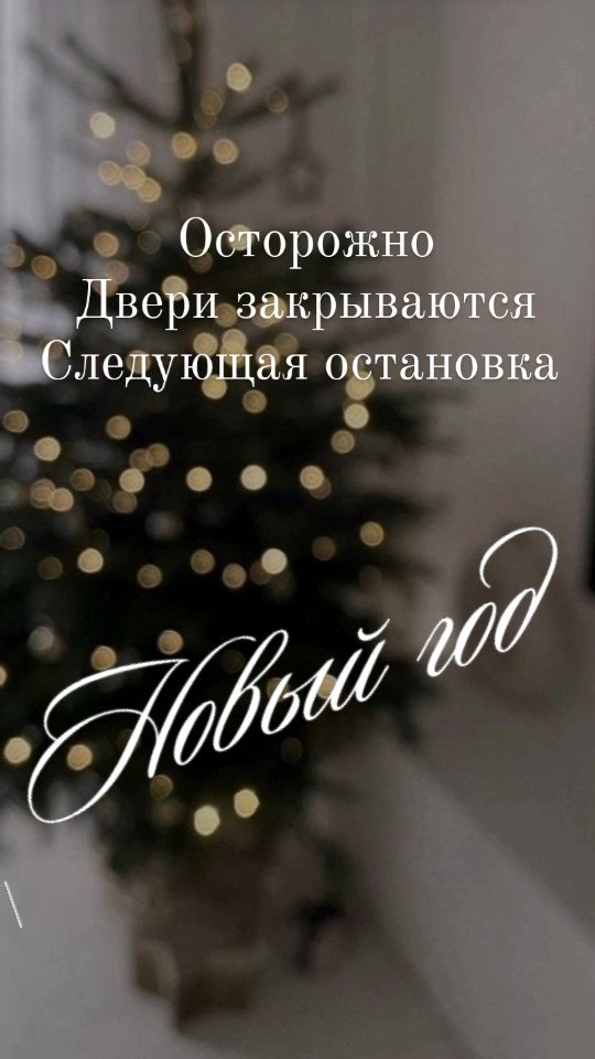 viktoria_valtersen в LOOKY. . Спасибо всем за этот...