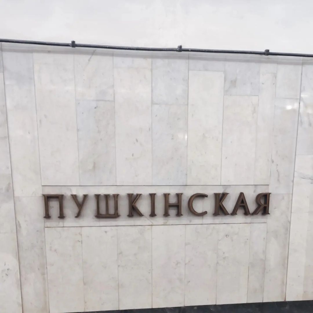 fillrad в LOOKY — фото 4