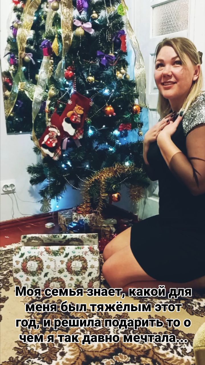 svetokkkkkkk в LOOKY. . null