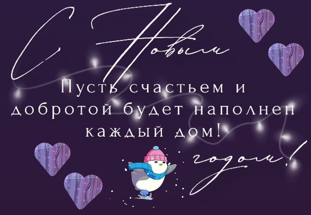 eva7ngelina7 в LOOKY — публикация