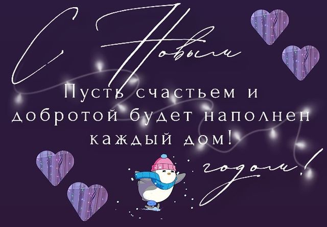 eva7ngelina7 в LOOKY. . null