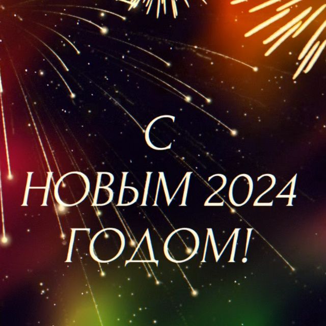 pulebedev в LOOKY. . Дорогие друзья, колл...