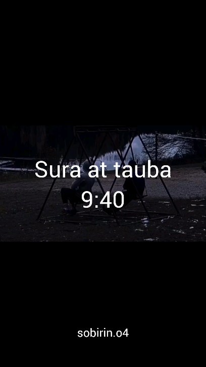 quran_sura114 в LOOKY. . Номи сура ТАВБА

БА ...