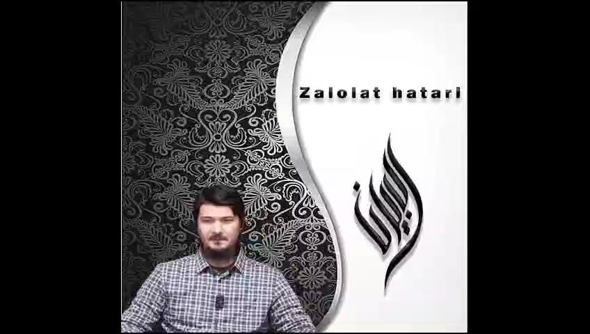theabu_umar в LOOKY. . Залолат хатари