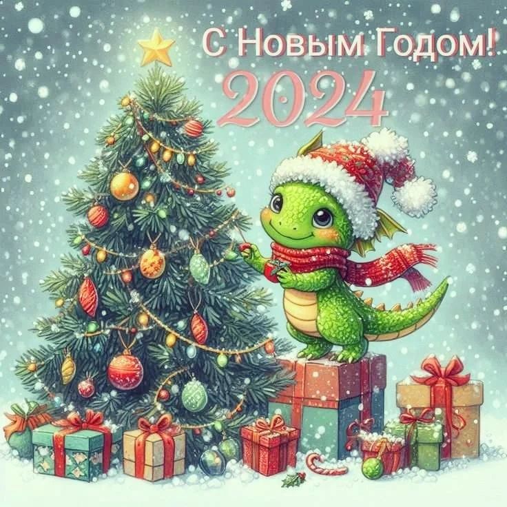 stanislava_vorobyeva in LOOKY. . 🎅Дорогие мои!🎅
С  ...