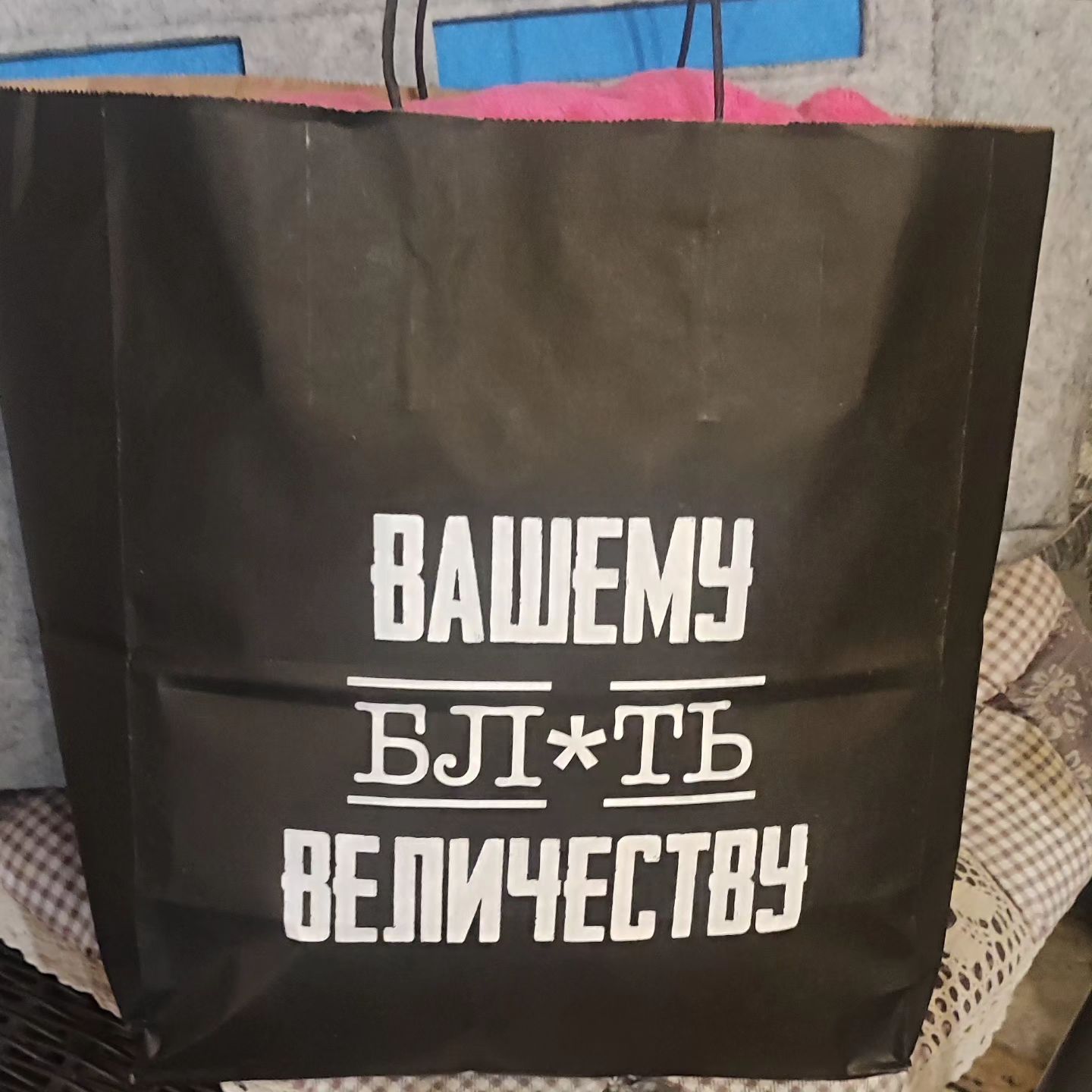 Дед Мороз порадовал))