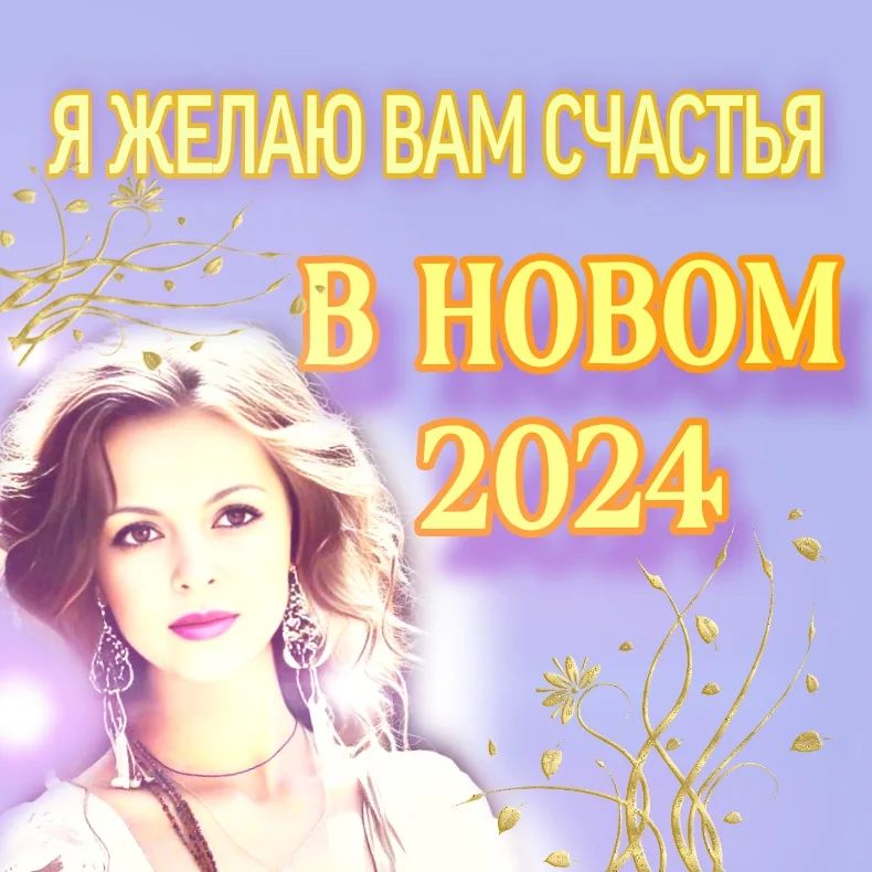 💸💸💸💸💸💸

Всего у нас в проекте 💸 тарифа с разной степенью наполнения.
https://t.me/avtobabllov_bot
Для старта вам необходимо выбрать пакет и внести ЕДИНОРАЗОВУЮ оплату в размере, указанном на платёжной странице (цены могут меняться в соответствии с проводимыми акциями на ограниченный период времени)

ПОДРОБНЕЕ О ТАРИФАХ вы можете узнать, нажав на него 

👌ПОЛНЫЙ ПАКЕТ (обучение подходит только для компьютера)

👌ПРОДВИНУТЫЙ ПАКЕТ (обучение подходит и компьютера и с телефона)

👌 VIP ПАКЕТ  (который позволит вам масштабироваться и зарабатывать 💸💸💸к 💸 в месяц + клуб поддержки партнеров - и с компьютера и с телефона + эксклюзивные методы продвижения о которых еще никто не знает!) 

☀️☀️☀️☀️☀️☀️☀️☀️☀️
https://t.me/avtobabllov_bot

ДЛЯ ТЕХ, КТО НЕ ХОЧЕТ ЗАМОРАЧИВАТЬСЯ НАСТРОЙКОЙ БОТА

Наша команда может сделать это за вас!

У нас есть услуга НАСТРОЙКА БОТА ПОД КЛЮЧ - сделаем вам бота под вас! 

💸В ПОДАРОК ИДЁТ ПАКЕТ VIP 💸
#опроекте
