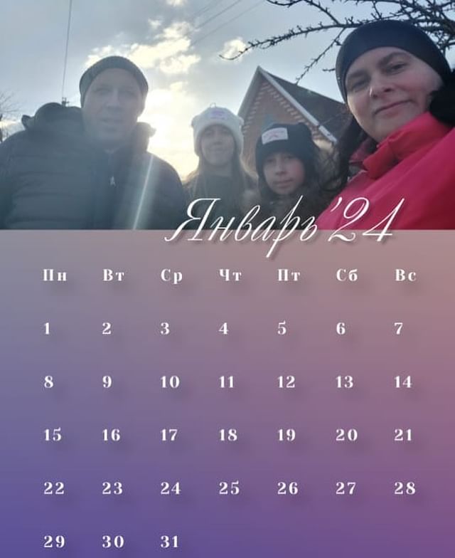 eva7ngelina7 в LOOKY. #календарь. #календарь