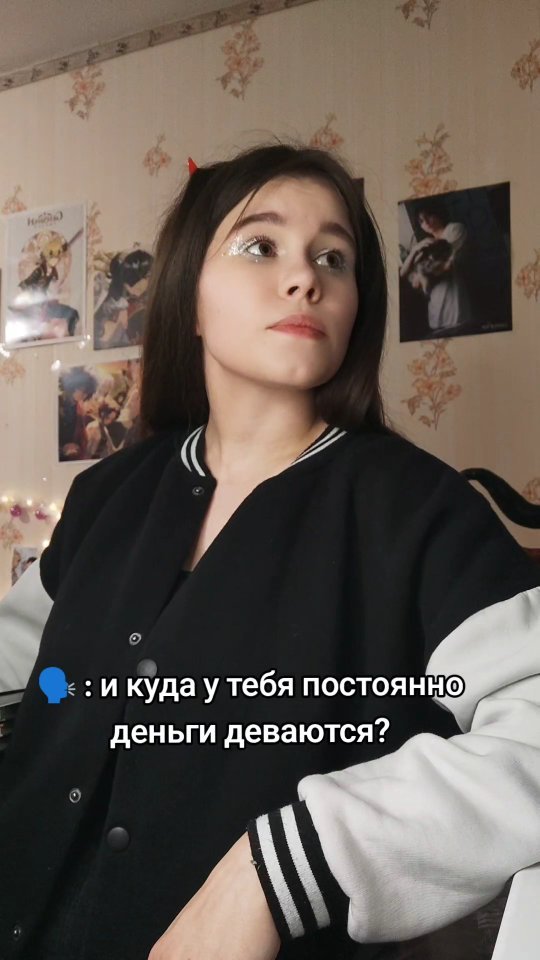 vi_deville в LOOKY. #txt,#txtmoa,#txt_bighit_official,#BTS,#btsarmy,#bts_official_bighit,#freefall,#chasingthatfeeling,#layover,#dday,#facejimin,#thenamechaptertemptation. вопрос: как мы во вс...