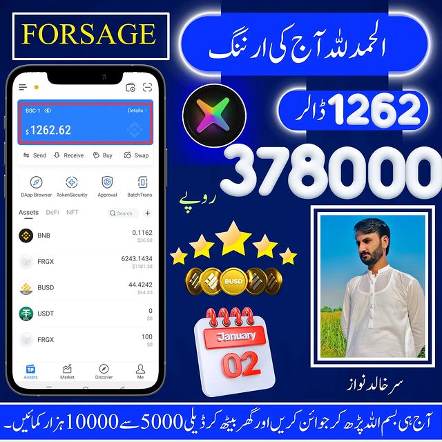 earnmoneyforsage в LOOKY. #work,#earning,#earn,#money. *وہ خود ہی طے کرتے ہ...