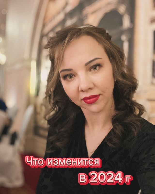 obzor_ckidki в LOOKY. . 💰 Важные законы, ко...