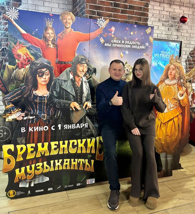 andry_zloi в LOOKY. . Добрый, семейный фил...