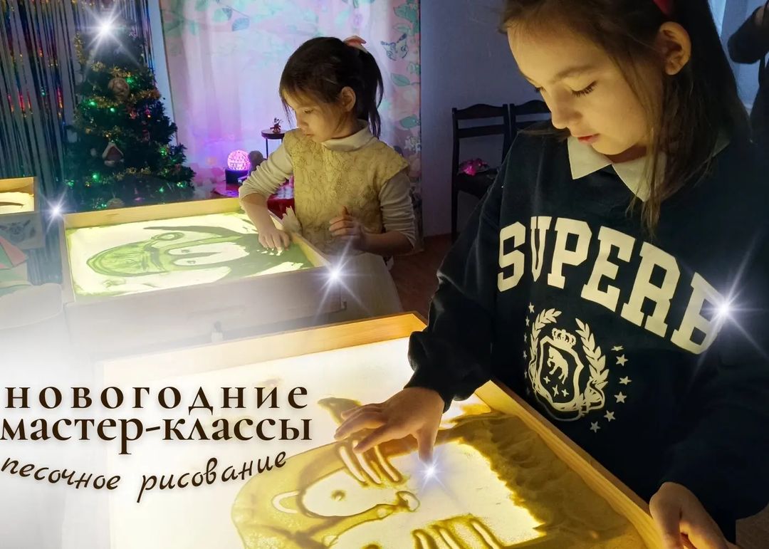 tvorim_s_fenekom in LOOKY. . В новогодние каникул...