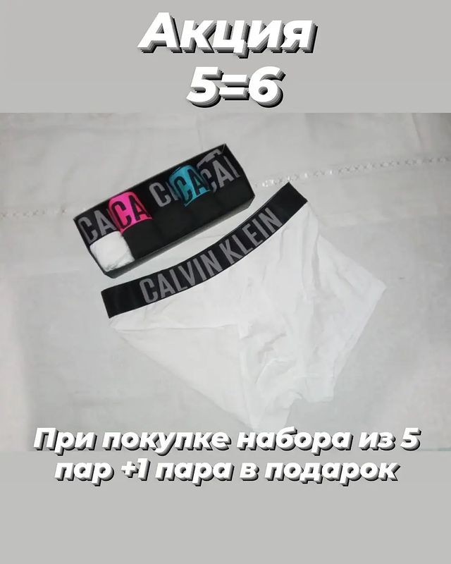 shoppy.sesh в LOOKY. . null