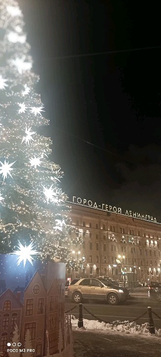 alexa_sayler в LOOKY. . Новогодняя магия❄️❄️...