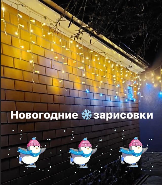 eva7ngelina7 в LOOKY. #январь2024. #январь2024
