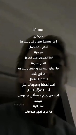 hamiwiam в LOOKY. . 🤏✨