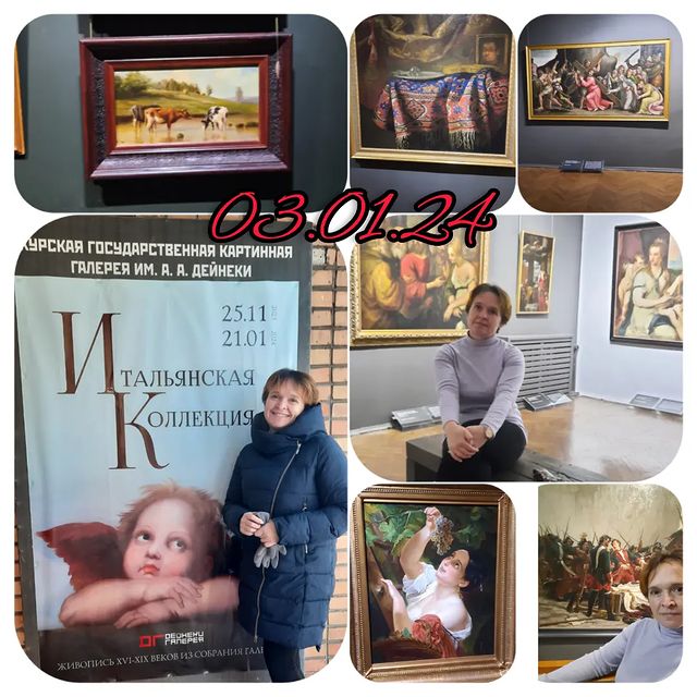 elena_sazonova_ksk в LOOKY. . Когда доели Оливье и...