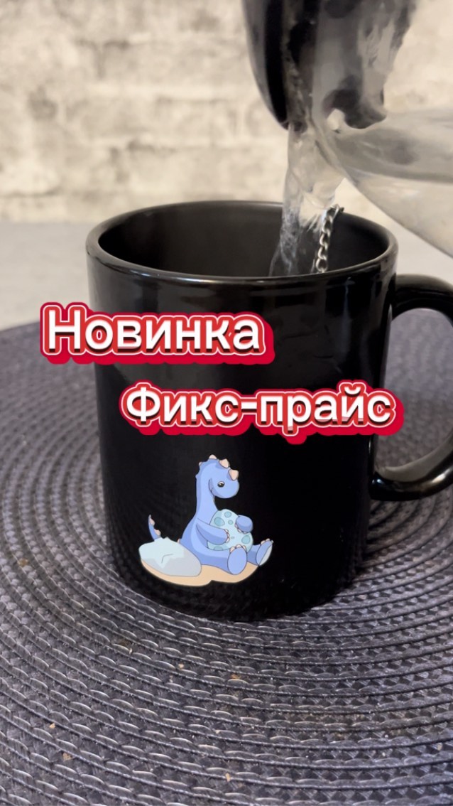 obzor_ckidki в LOOKY. . Сначала подпишись @o...