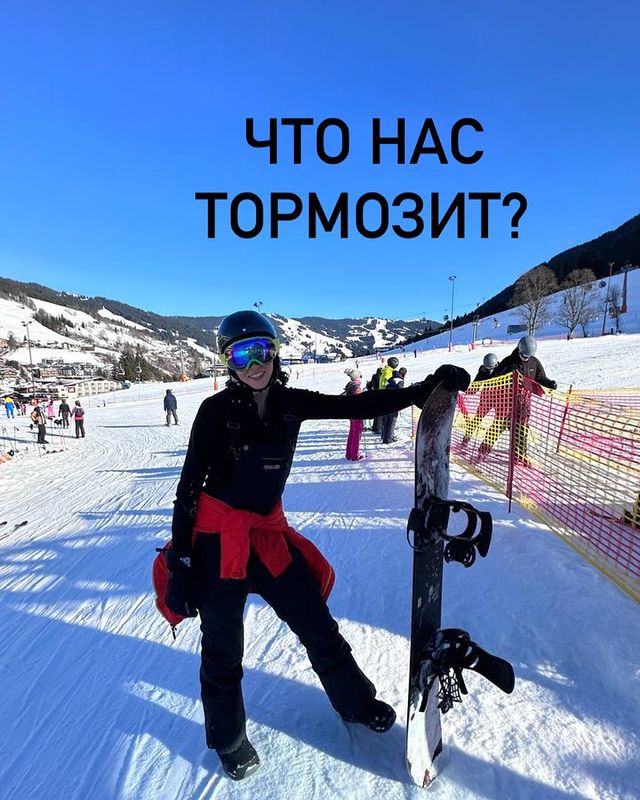 rid_daria в LOOKY. . Как найти свои огран...
