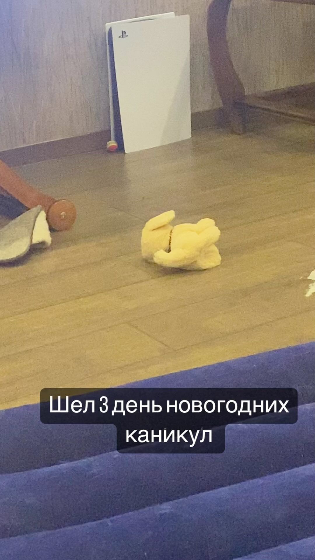 kristi_ya_tut в LOOKY. #новыйгод#2024#. #новыйгод#2024#
