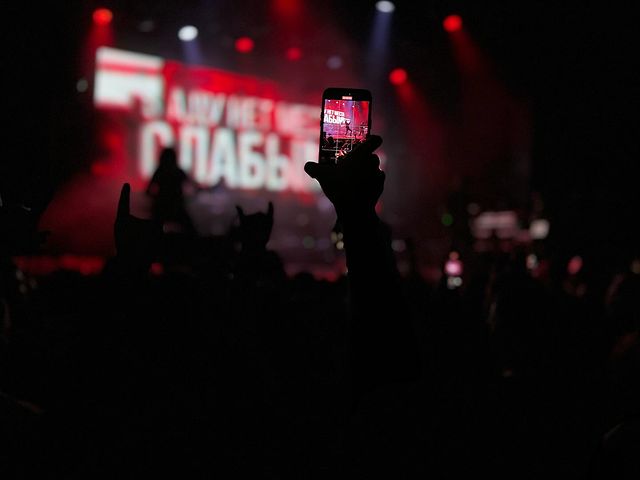 disastery в LOOKY. #fest,#gig,#baseclub. [Amatory] New year f...