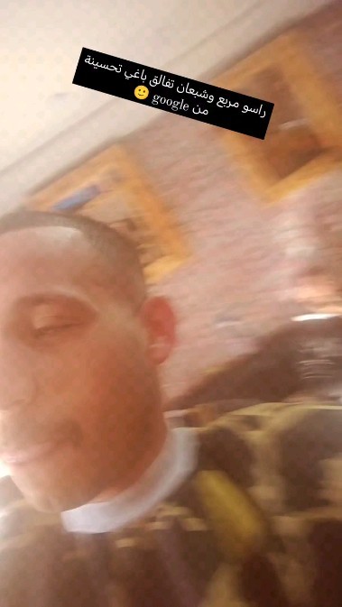 roub_you в LOOKY. . وااااا الحلاق 🤣🤣