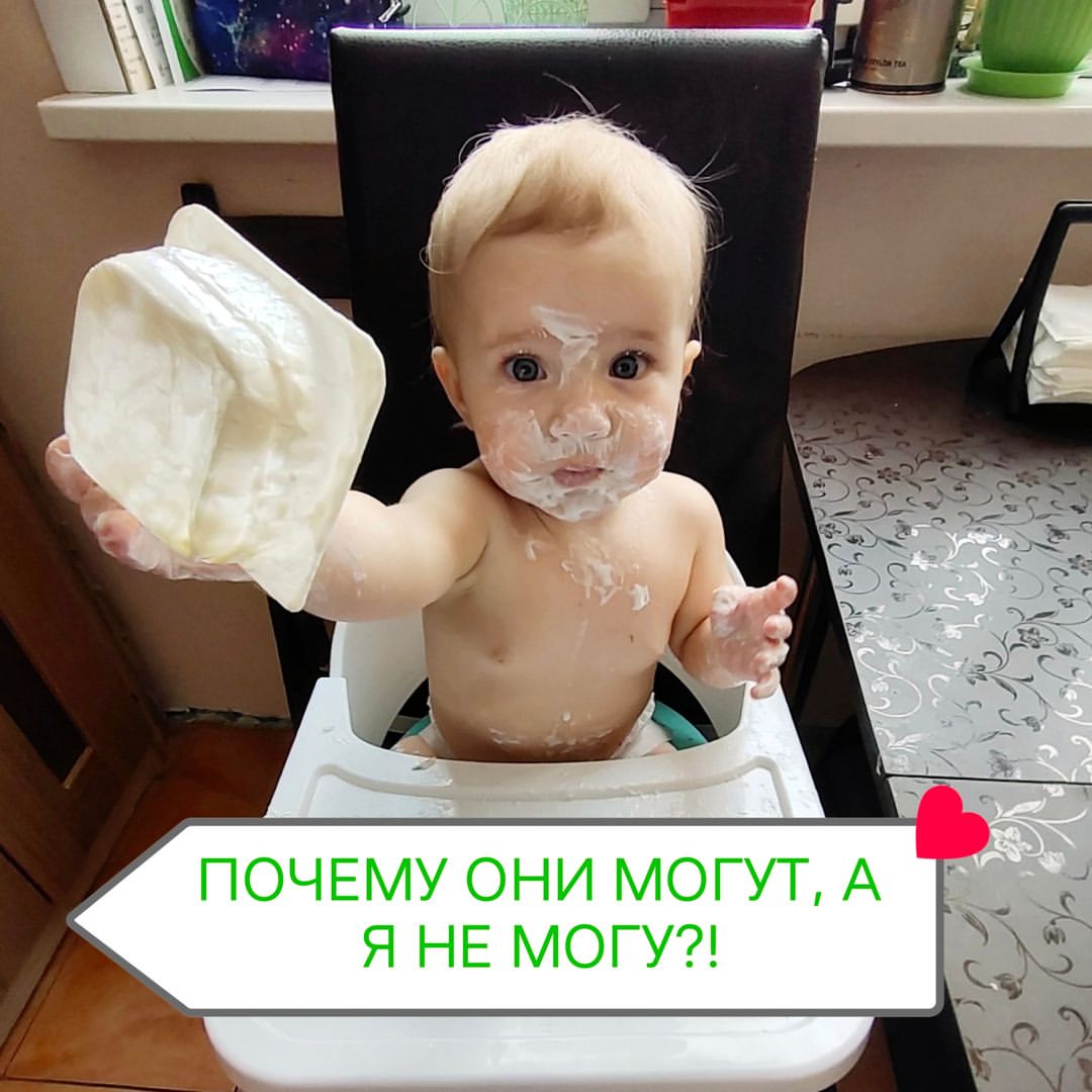 ziminka.psy in LOOKY. . Меня часто спрашиваю...