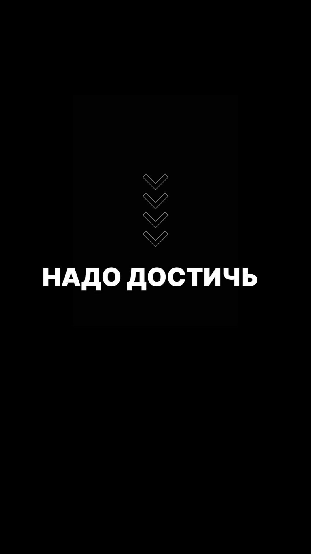 putezoterika in LOOKY. #эзотерика,#эзотерик,#эзотерическиезнания,#эзотерическийблог,#эзотерическиепрактики,#эзотерики,#эзотерический,#эзотерический,#эзотерикаонлайн,#эзотерическаяпомощь,#эзотерикаипсихология,#магияденег,#магиякамней,#магиясвечей,#магиятаро,#магиялюбви,#белаямагия,#магиячисел,#нумеролог,#нумерологическийанализ. По мнению Лили Ардаш...