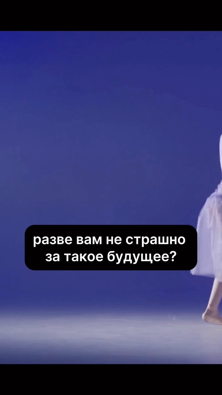 alena_branding в LOOKY. . Я за другое будущее,...