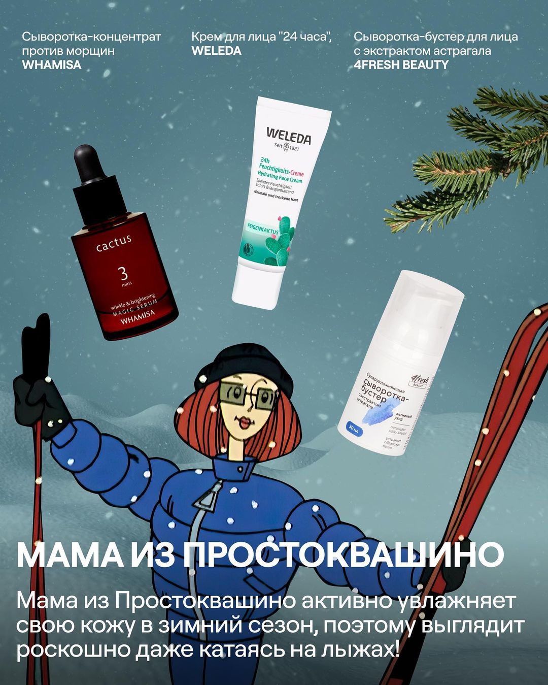 pro.beautyclub в LOOKY — фото 1