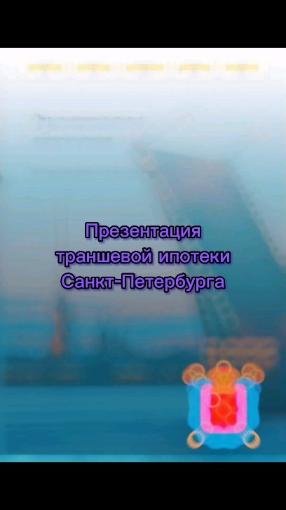 tim.visual в LOOKY. . null