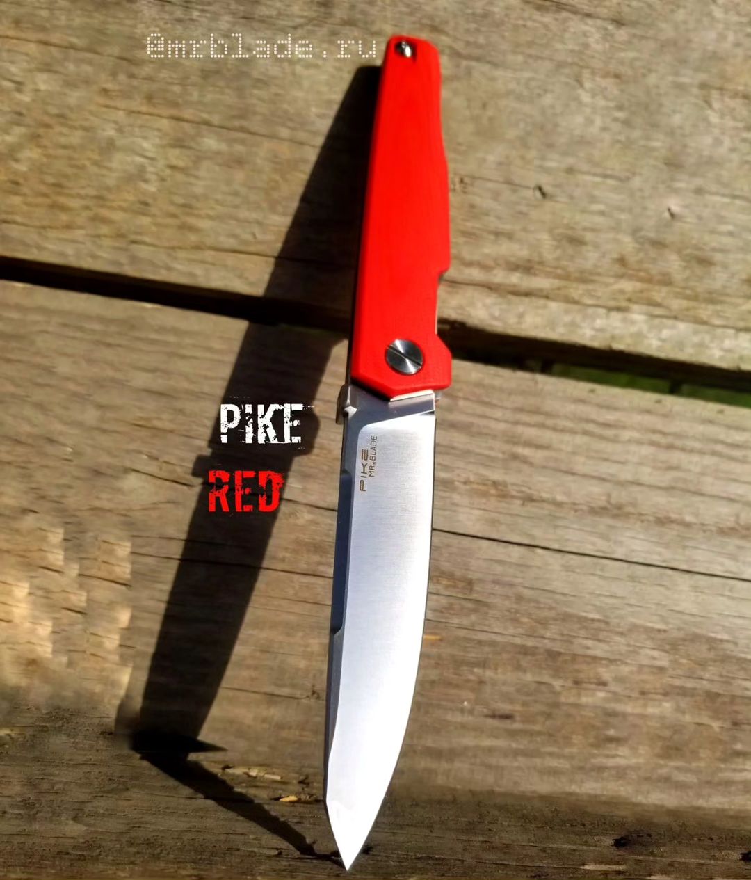 mrblade.ru в LOOKY — Если вы любите рыбалку, приключения и качественные ножи, то 