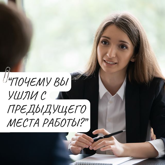 teachberry.esl в LOOKY. . ПОЧЕМУ ИНТЕРВЬЮЕР ЗА...