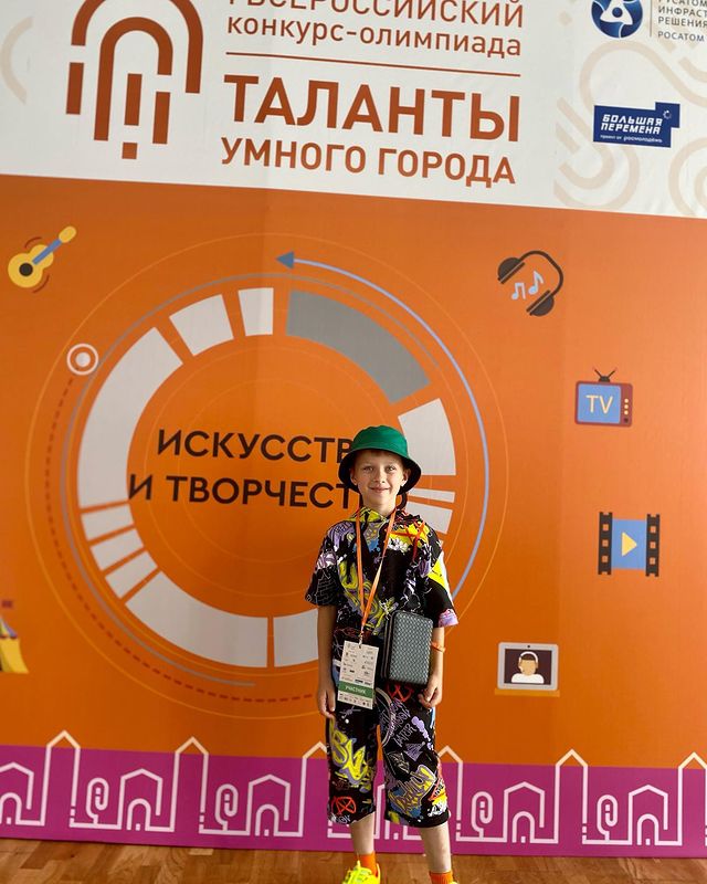nik_dan_family в LOOKY. . Мой отважный Никита!...