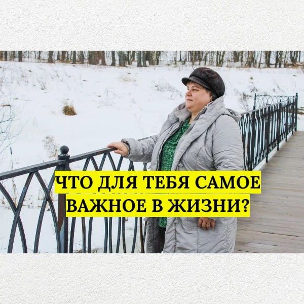 kseniia_komarova_ в LOOKY. #оксанакомарова,#прокачайсебя,#возможности,#новыевозможности,#саморазвитие,#успех,#сетевойбизнес. ✨ЧТО ДЛЯ ТЕБЯ САМОЕ ...