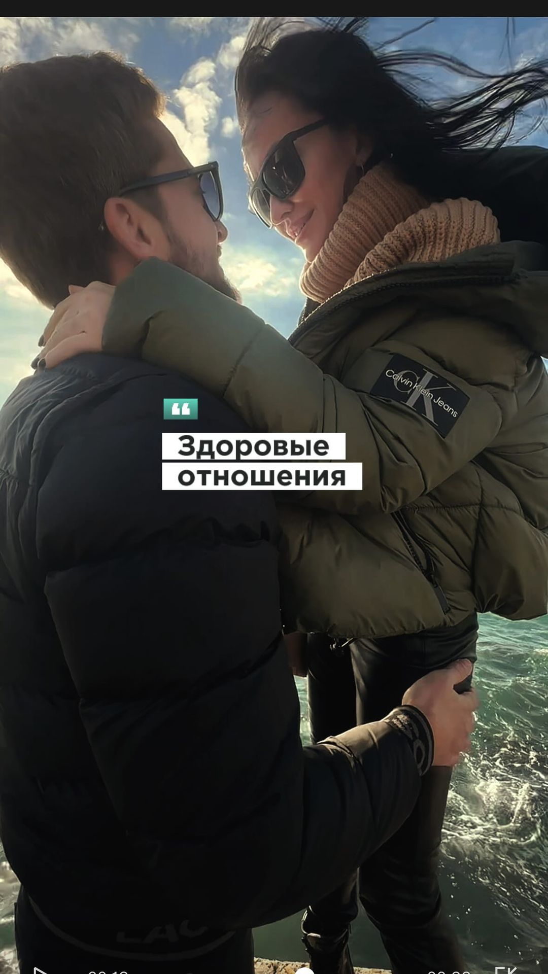 psych__fuck в LOOKY. . Как из сложных отнош...