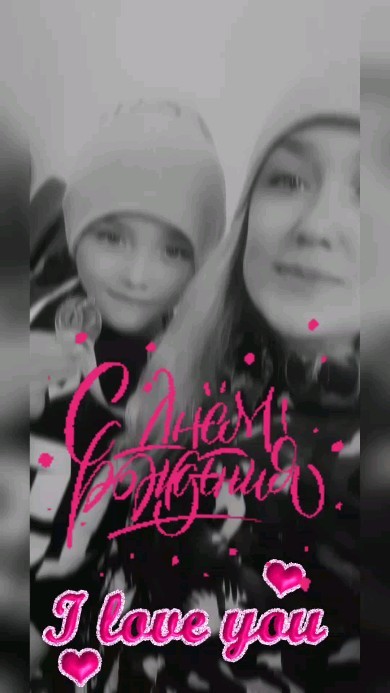 angel_no_angel_ в LOOKY. #СднёмРожденияРодной❤,#уже1️⃣1️⃣,#ЛюблюБольшеЖизни💞,#МояСемья❤️‍🔥,#МоёПродолжение🔥🔥🔥. #СднёмРожденияРодной...