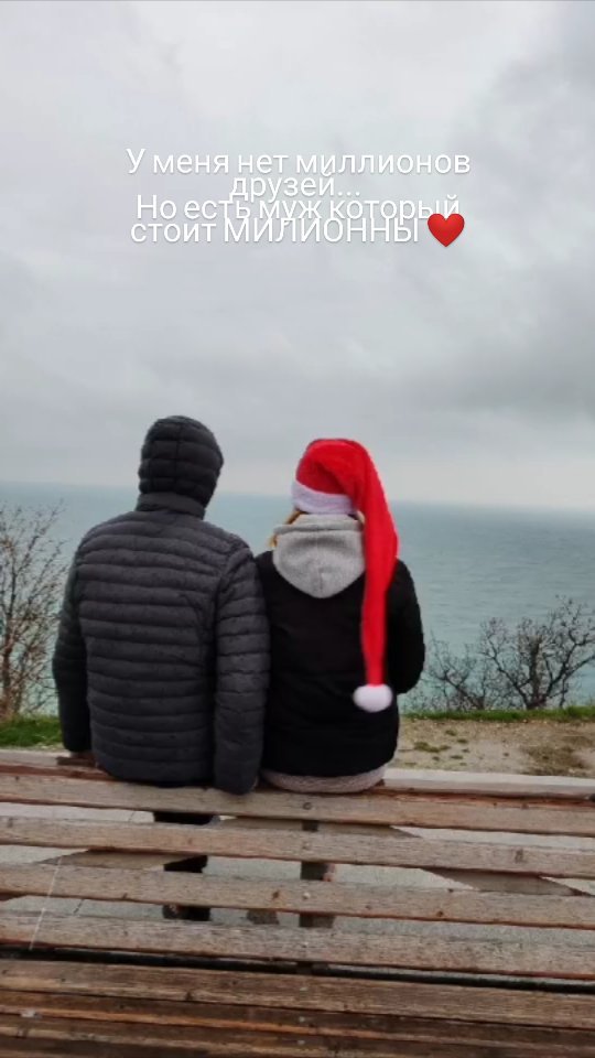 kristimama4ka в LOOKY. . null