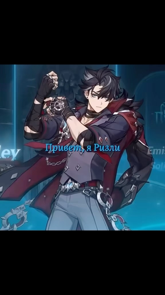 zz_phantomhive в LOOKY. #genshinimpact,#edit. #genshinimpact #edit
