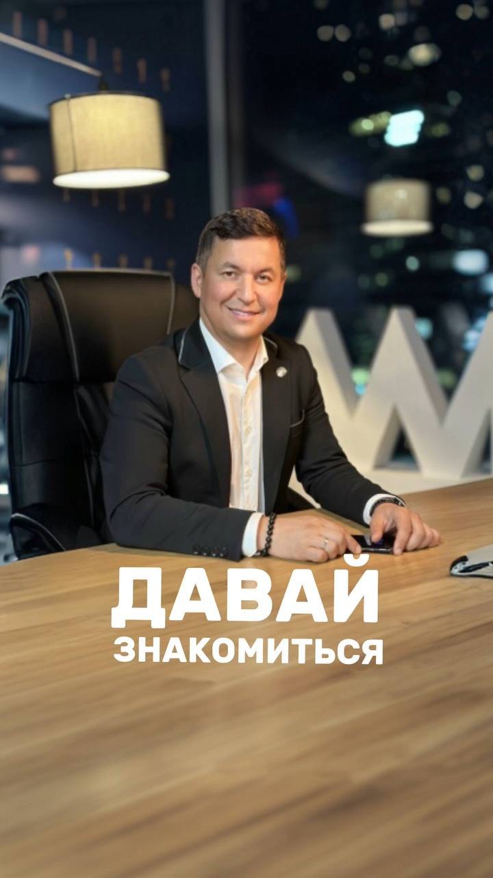 sabirovruslan_ в LOOKY. . Давай знакомиться 🤝