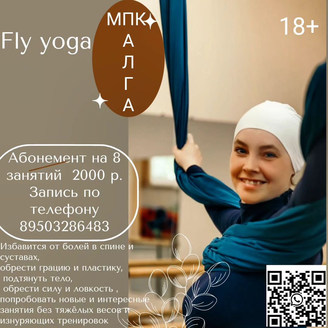 83lenohek в LOOKY — Как говорится: готовь сани летом, а фигуру зимой! Приглашаю 