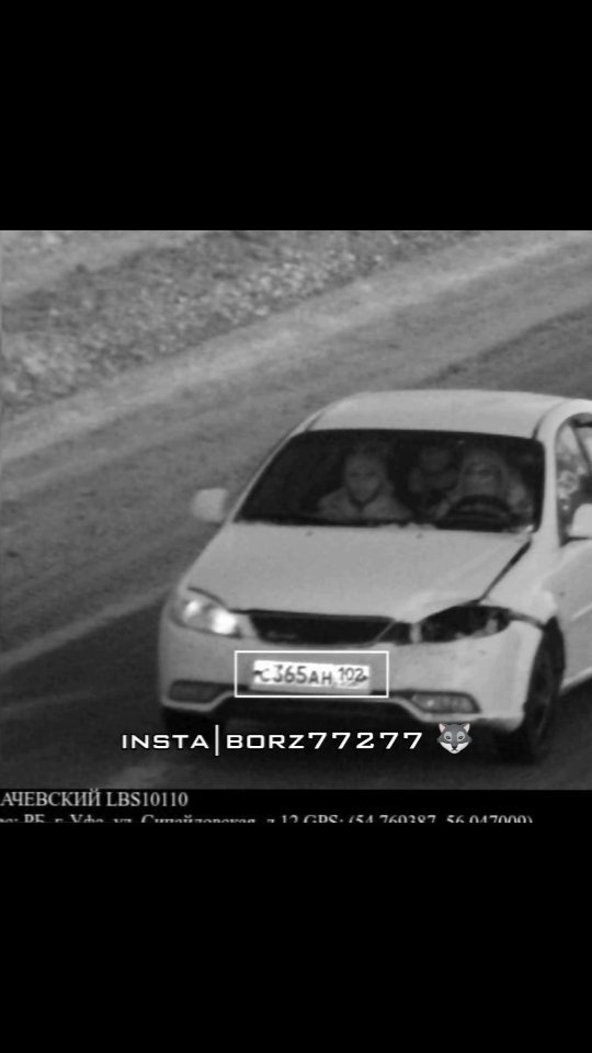 rayimov.zr в LOOKY. #munisarizaeva,#zarinanizomiddinova,#nilufarusmonova,#shahzodamuhammedova,#shahzodasinger,#farhodvashirin,#luizarasulova,#davronkabulov,#durdonaqurbonova,#zirapcha,#muqaddassadullaeva,#rayhonganieva,#dilnozakubayeva,#shohruhxon,#asalshodieva,#uzbekshou_,#kinouz. @borz77277🥷🏽☝🏼 бр...