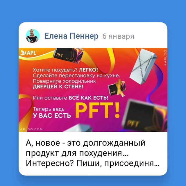 penner.elena в LOOKY. . null