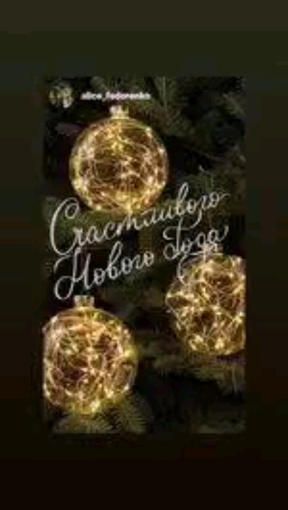 spayd_ в LOOKY. . null