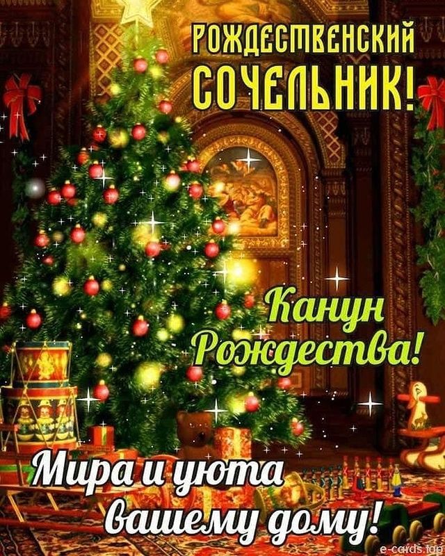 777_my_love_garden_777 в LOOKY. . null