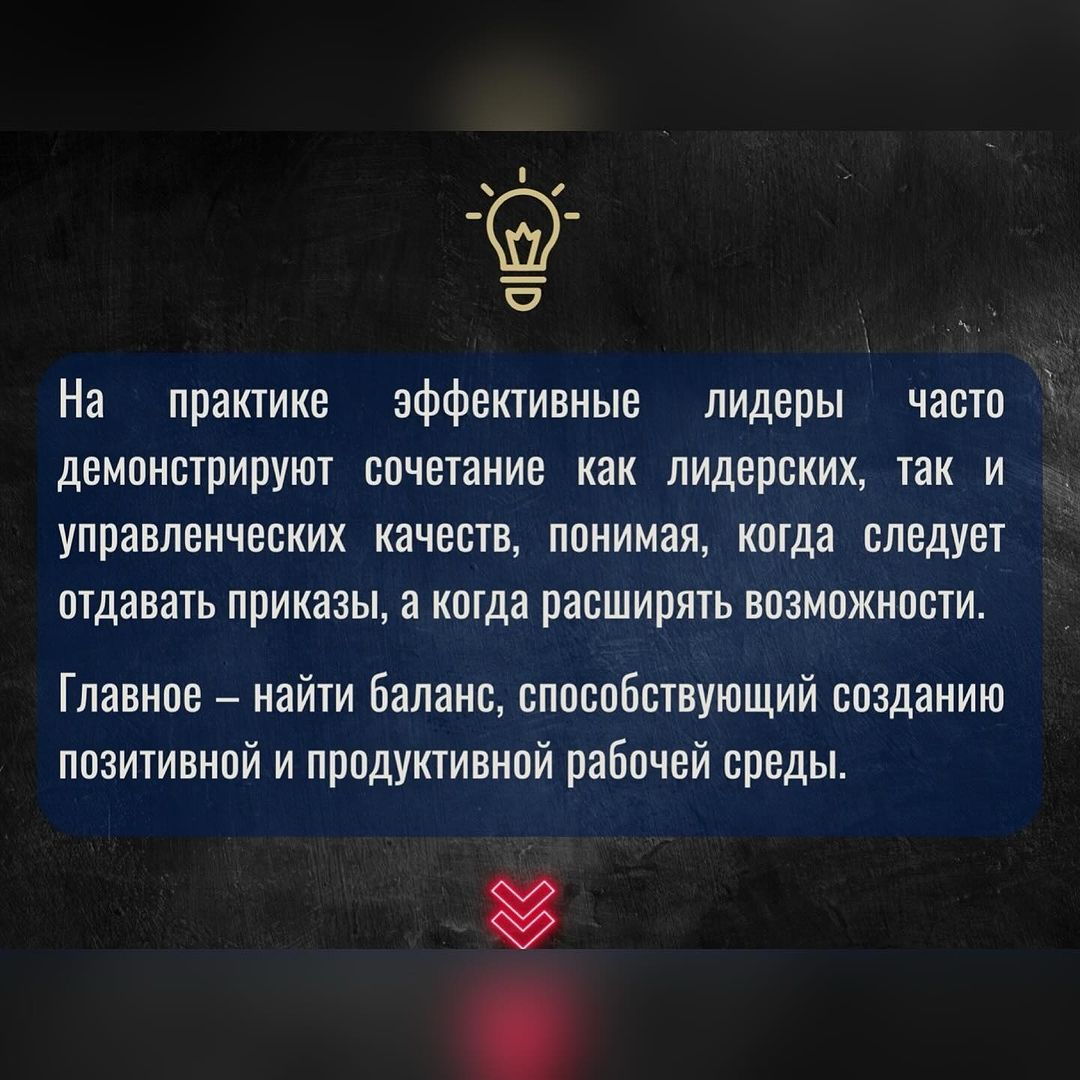 romanov_marketing в LOOKY — фото 10